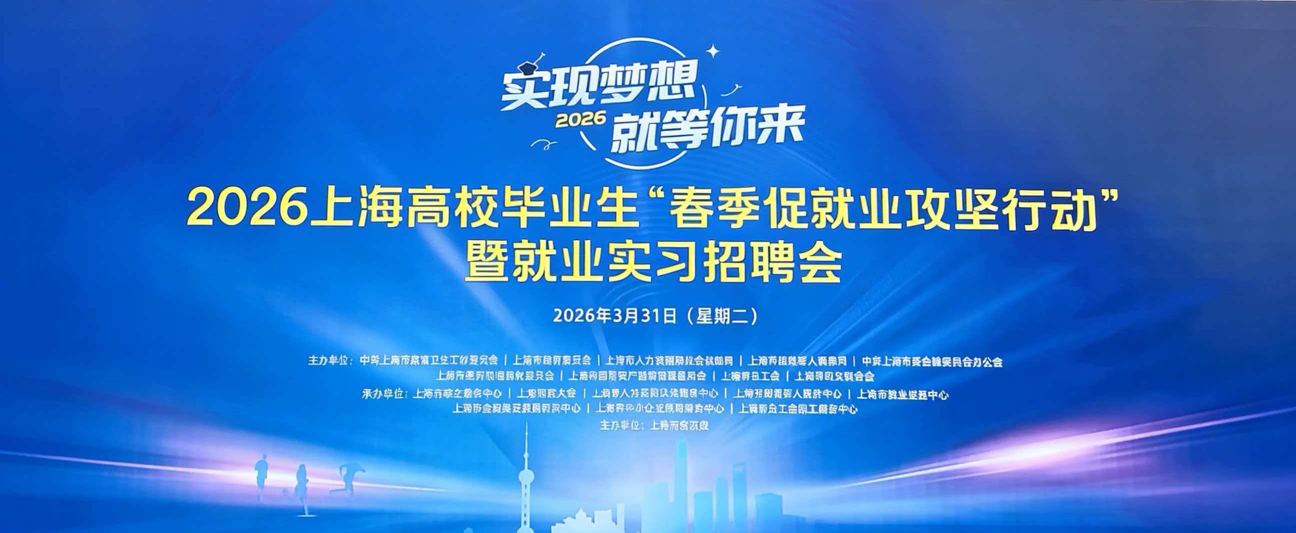 微信图片_20260403152545_701_194.jpg