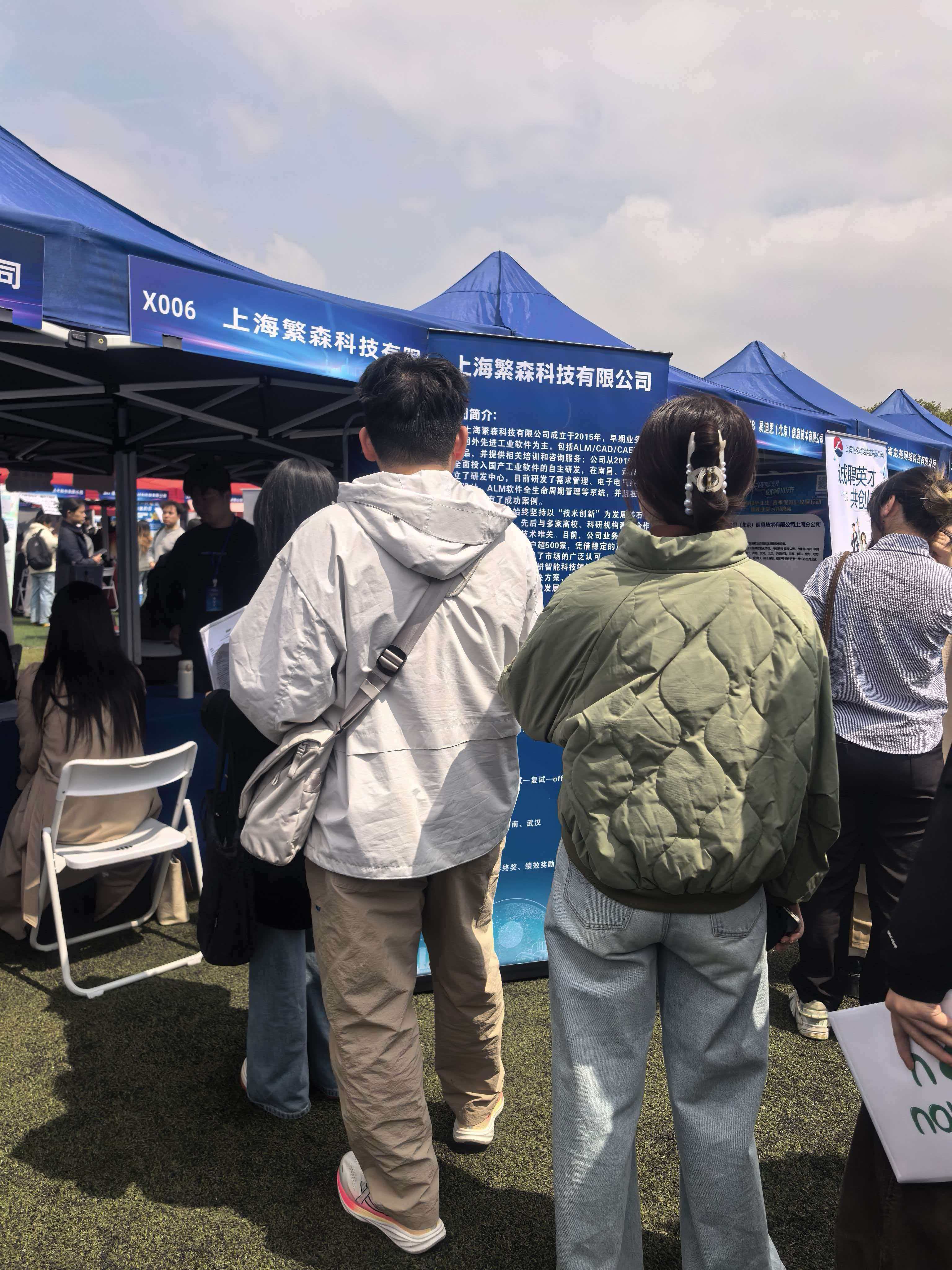 微信图片_20260403152546_703_194.jpg